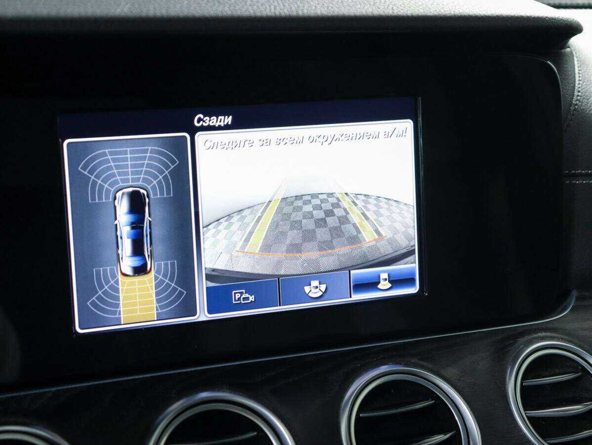 Купить Mercedes-Benz E-Класс, 2016, 72 730 км.. Фото: #21