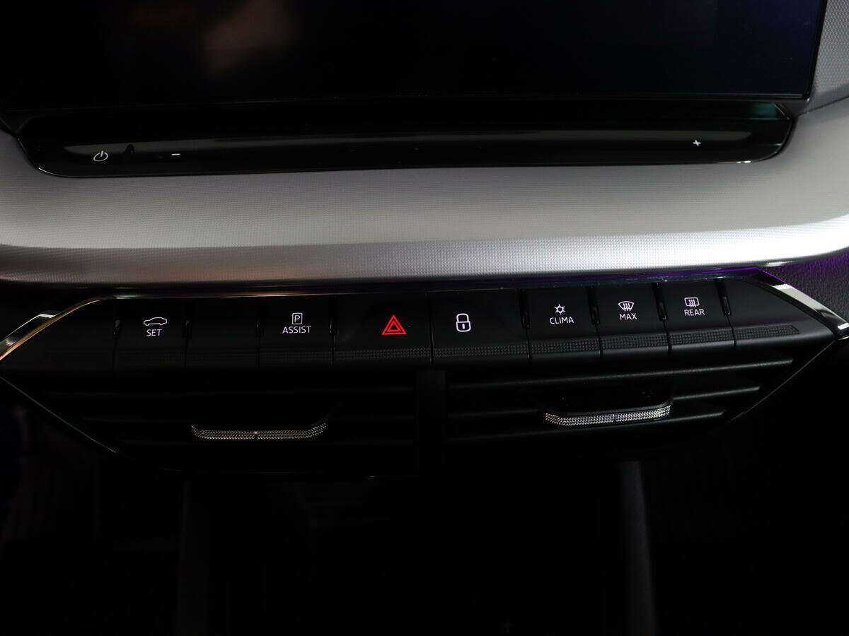 Купить Skoda Octavia, 2021, 61 231 км.. Фото: #15