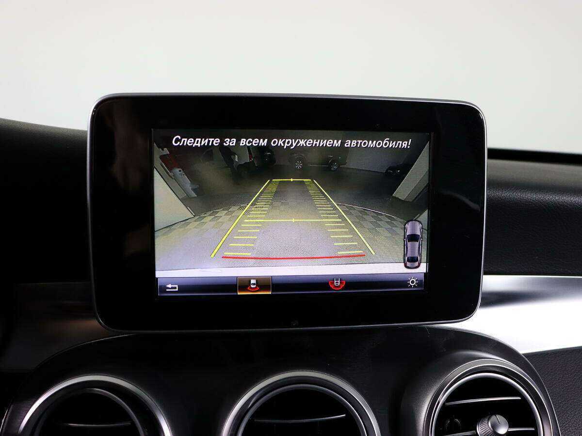 Купить Mercedes-Benz C-Класс, 2016, 84 555 км.. Фото: #23