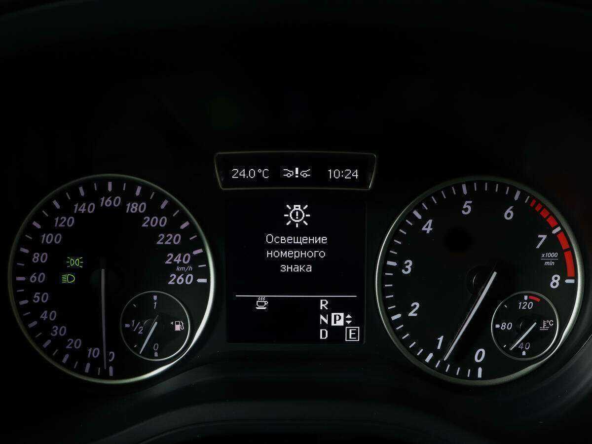 Купить Mercedes-Benz B-Класс, 2013, 177 347 км.. Фото: #8