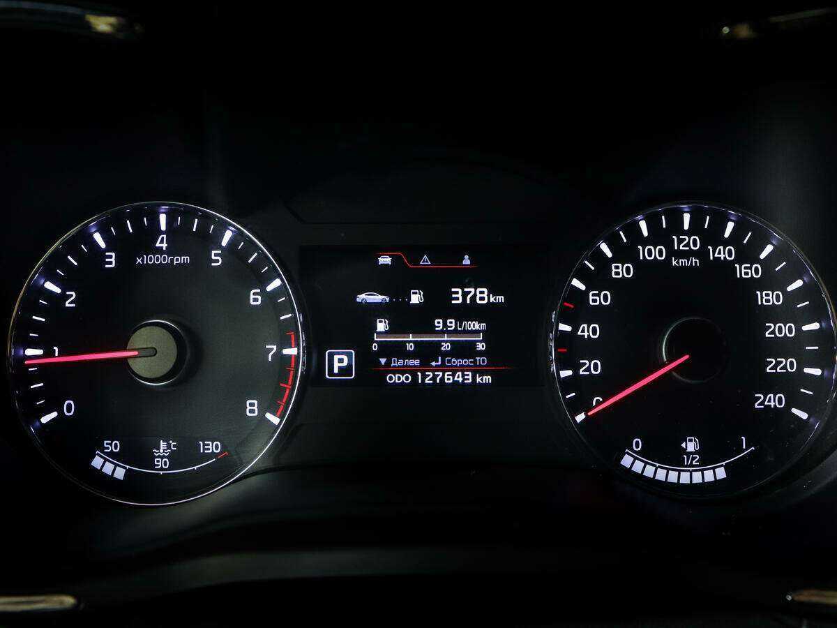 Купить Kia Cerato, 2013, 127 642 км.. Фото: #10