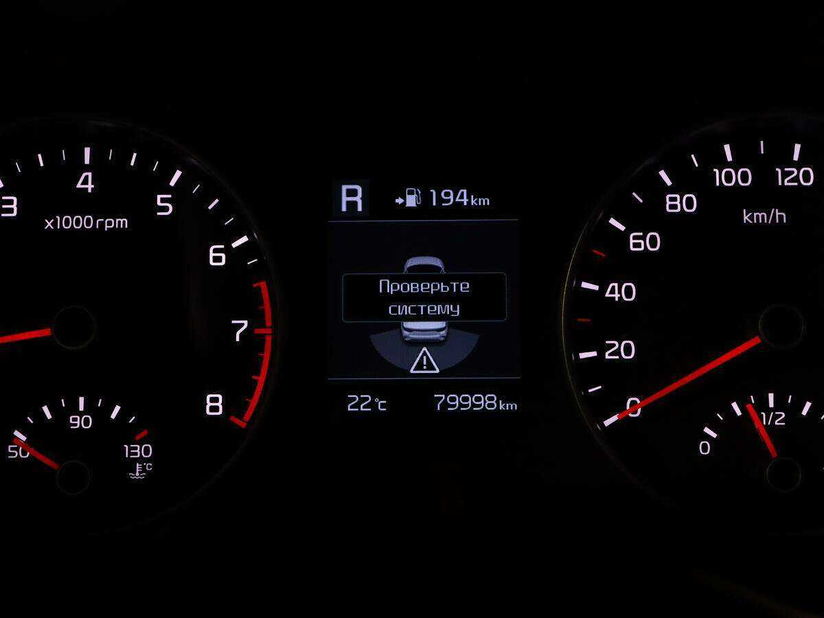 Купить Kia Rio, 2018, 79 850 км.. Фото: #9