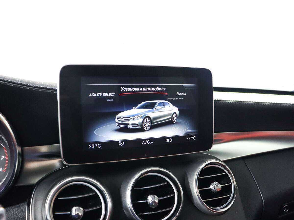 Купить Mercedes-Benz C-Класс, 2014, 150 800 км.. Фото: #13