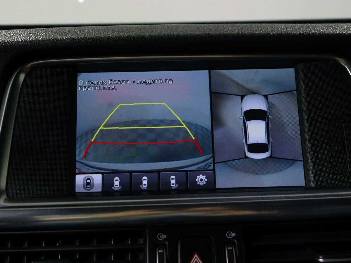 Купить Kia Optima, 2016, 140 383 км.. Фото: #11