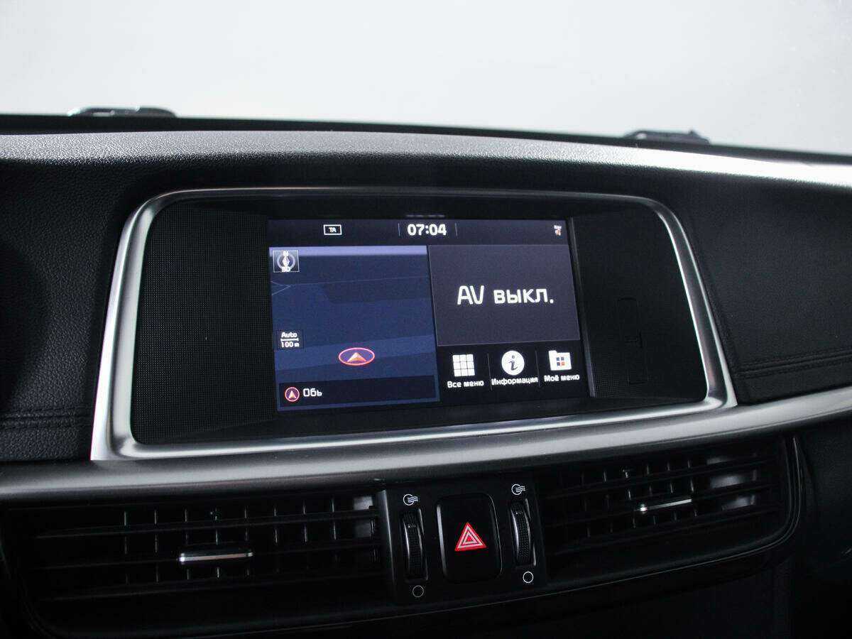 Купить Kia Optima, 2018, 83 500 км.. Фото: #16