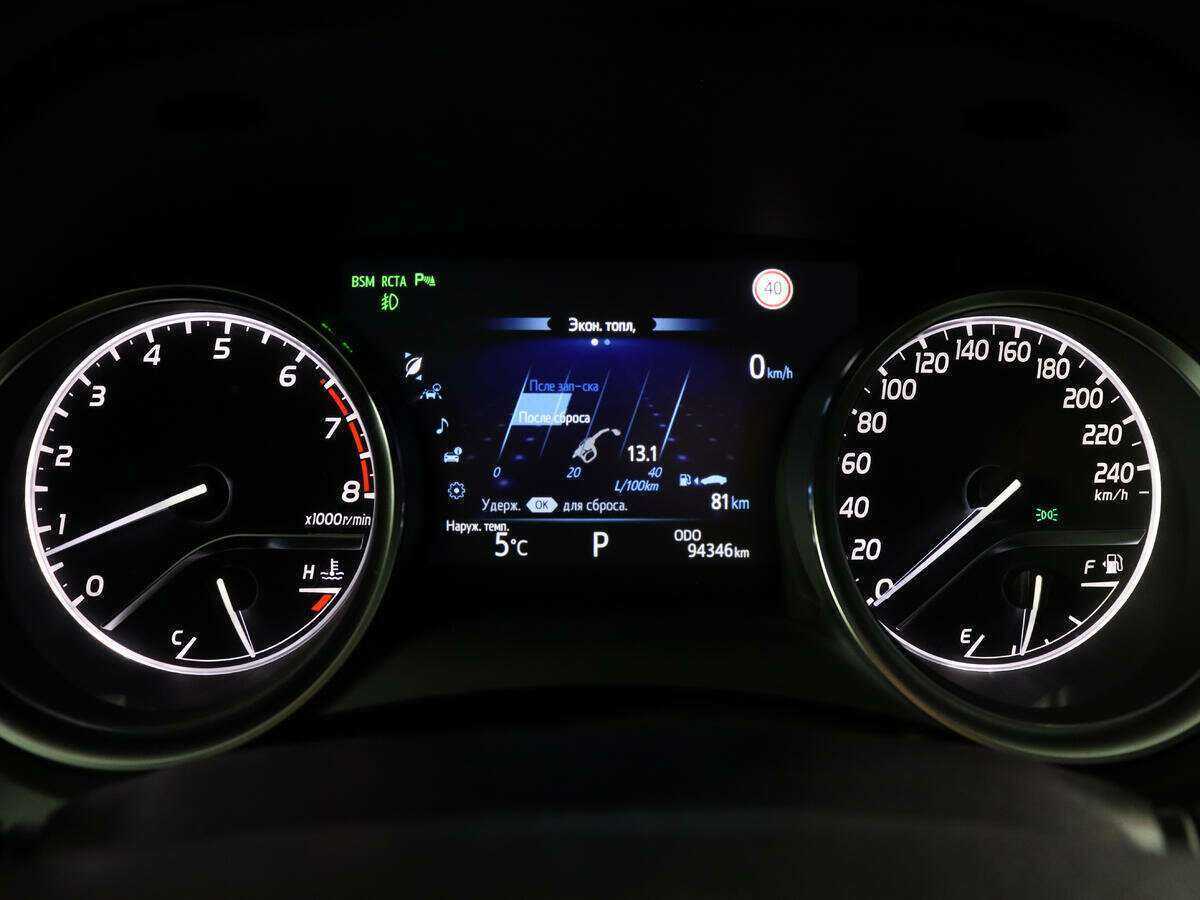 Купить Toyota Camry, 2018, 94 345 км.. Фото: #8