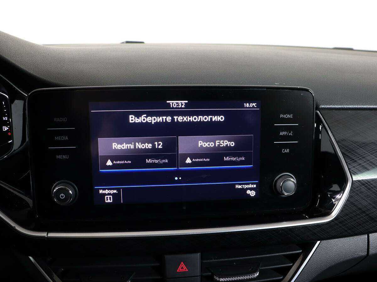 Купить Volkswagen Polo, 2020, 87 100 км.. Фото: #19