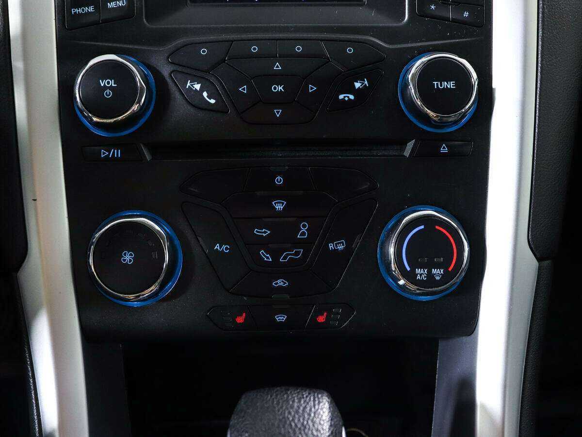 Купить Ford Mondeo, 2016, 224 882 км.. Фото: #14