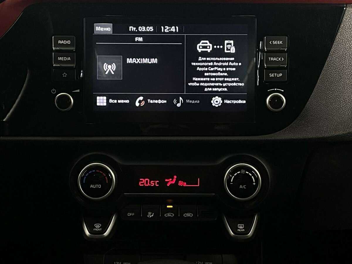 Купить Киа Рио, 2021, 30 824 км.. Фото: #11