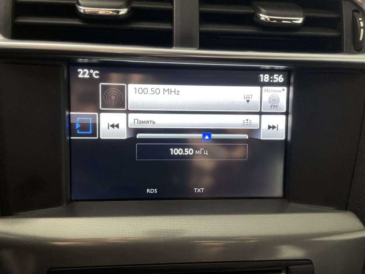 Купить Citroen C4, 2015, 138 000 км.. Фото: #10