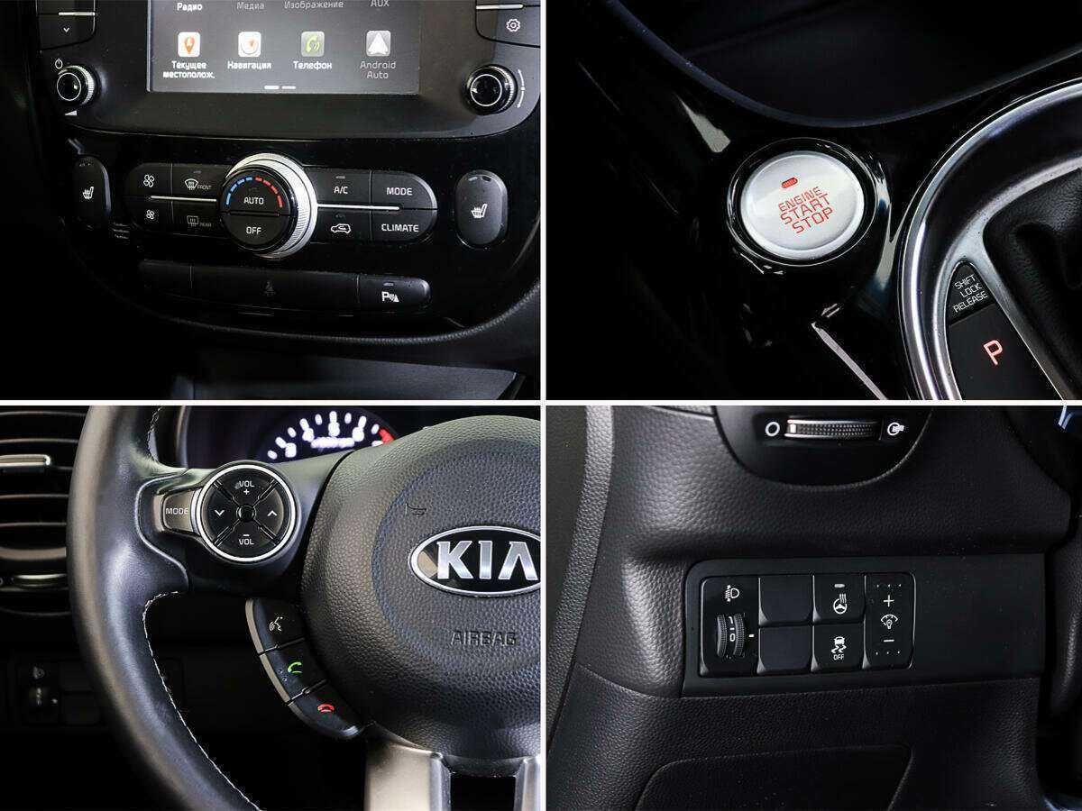 Купить Kia Soul, 2019, 30 000 км.. Фото: #15