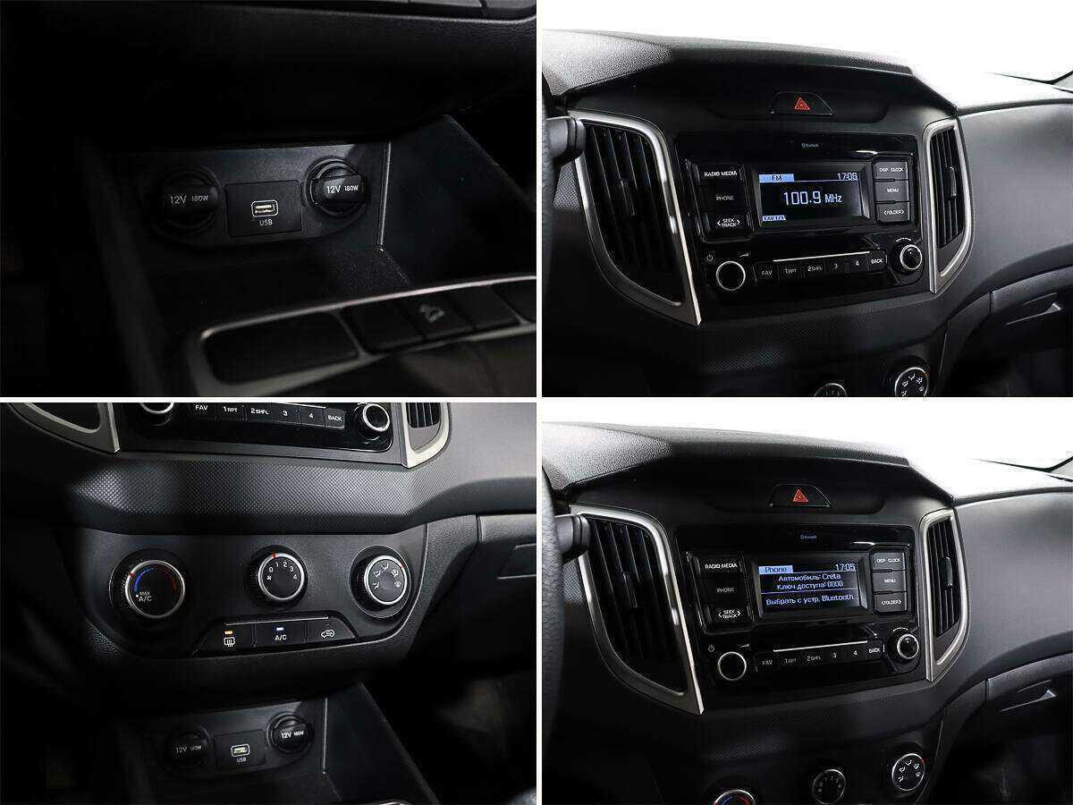 Купить Хендай Крета, 2020, 48 688 км.. Фото: #14