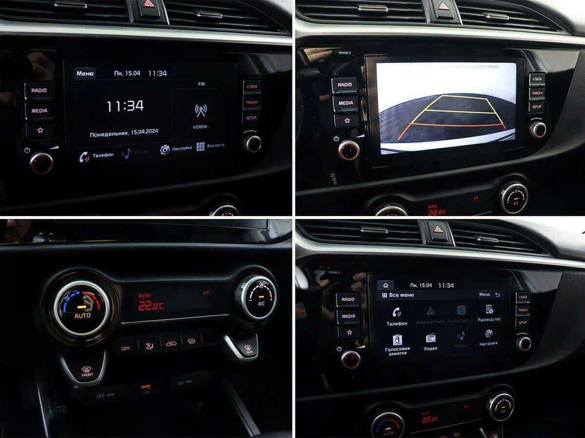 Купить Киа Рио, 2020, 55 100 км.. Фото: #15