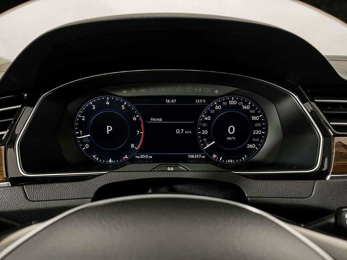 Купить Volkswagen Passat, 2017, 106 250 км.. Фото: #10