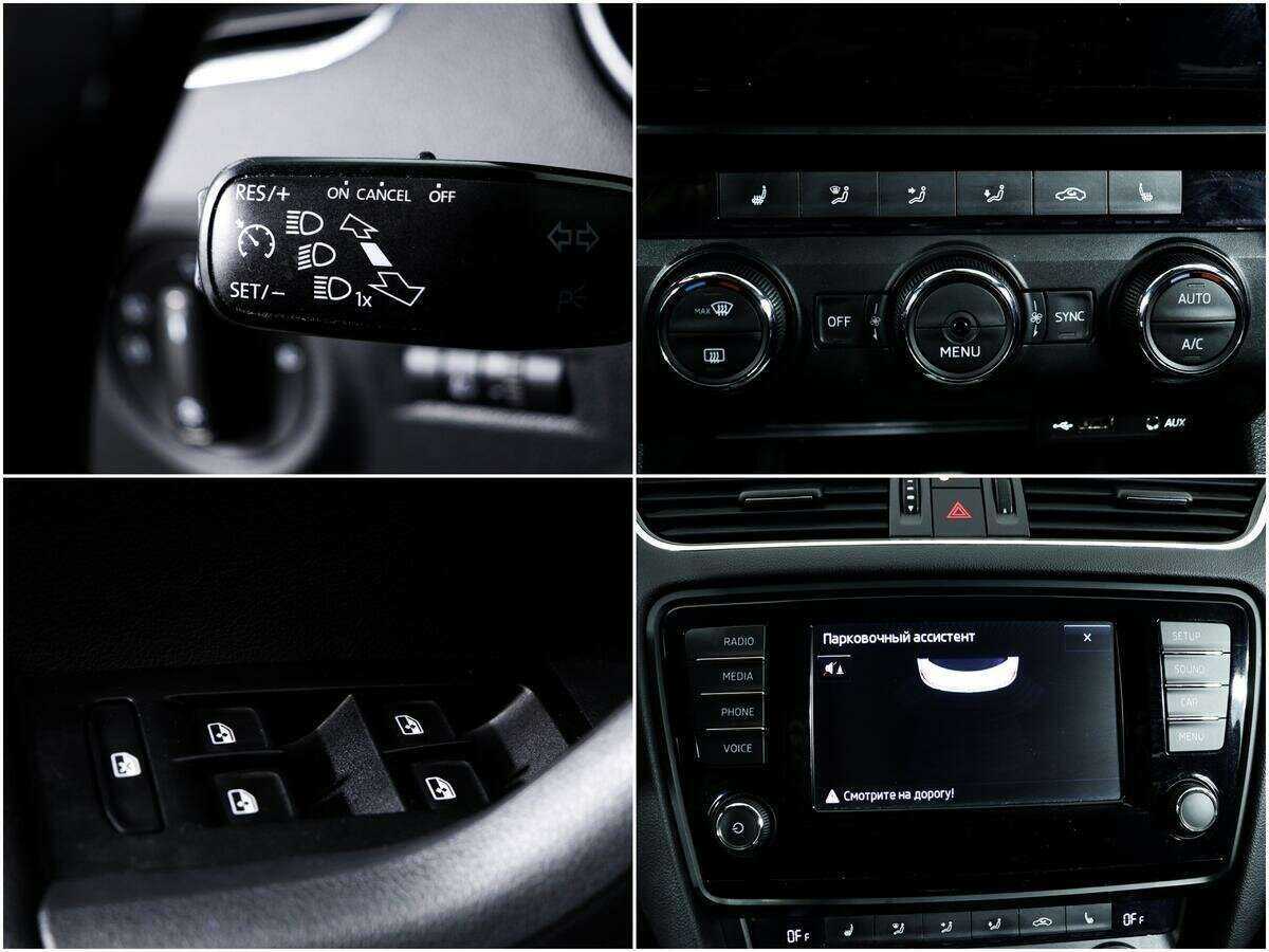 Купить Шкода Октавия, 2015, 105 000 км.. Фото: #13