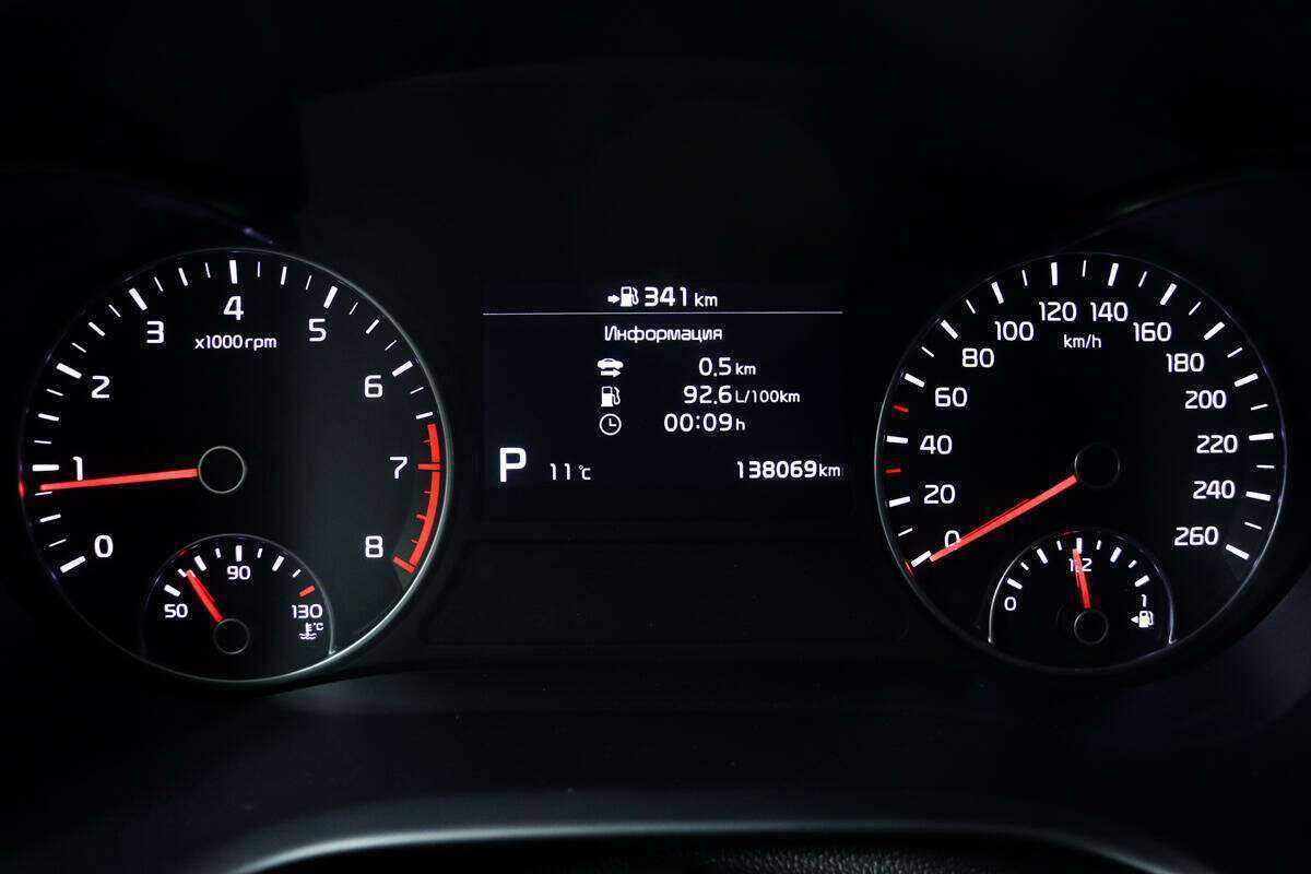 Купить Kia Optima, 2018, 136 252 км.. Фото: #9