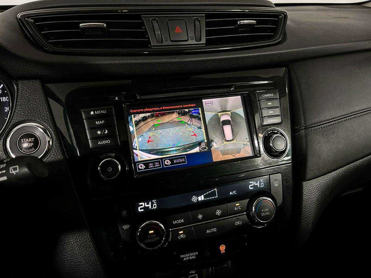 Купить Nissan X-Trail, 2021, 35 852 км.. Фото: #15