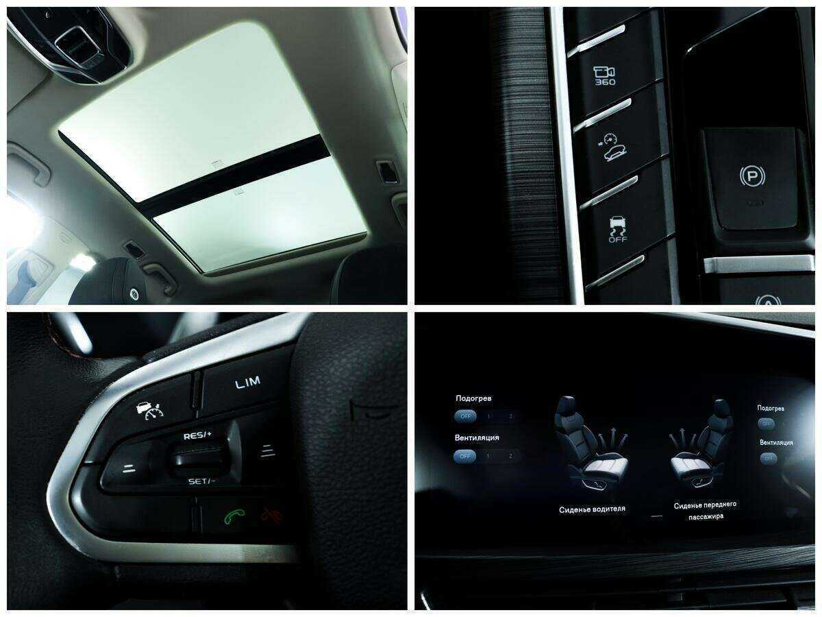 Купить Geely Tugella, 2021, 34 973 км.. Фото: #14