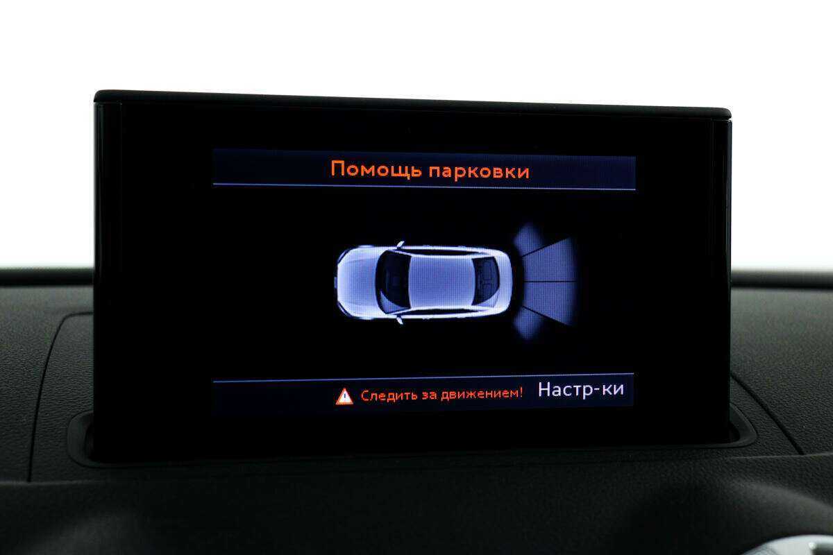 Купить Audi A3, 2015, 79 036 км.. Фото: #13