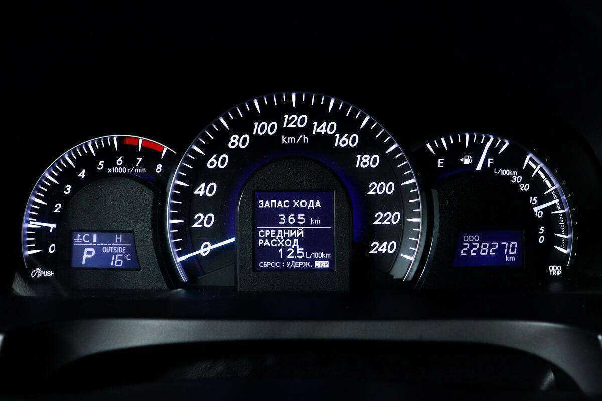 Купить Toyota Camry, 2012, 228 268 км.. Фото: #9