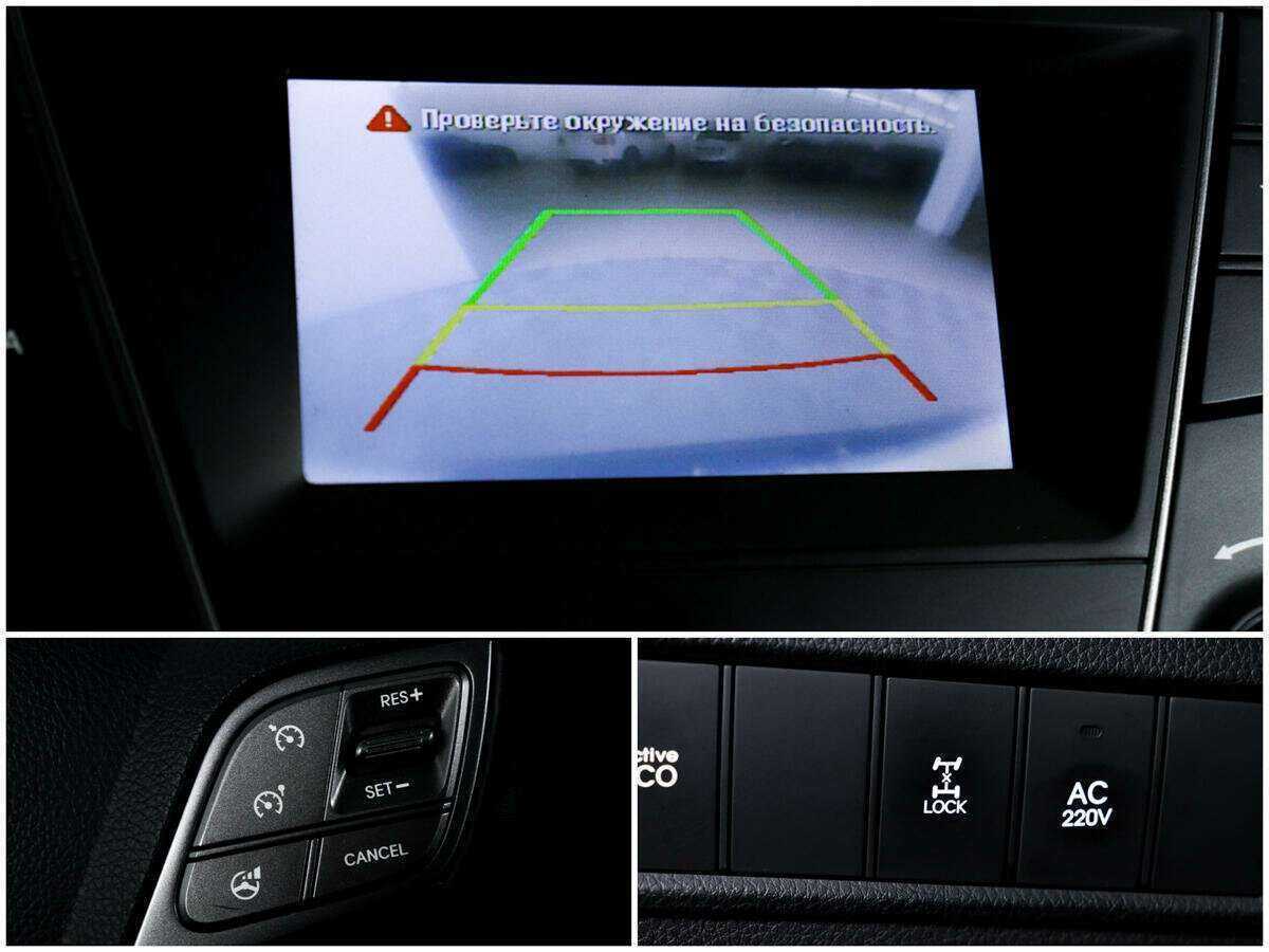 Купить Хендай Санта Фе, 2013, 153 000 км.. Фото: #14