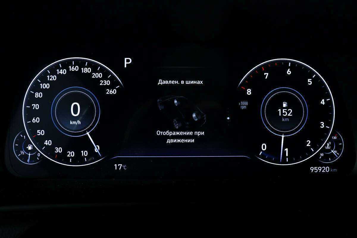 Купить Hyundai Sonata, 2020, 95 920 км.. Фото: #9