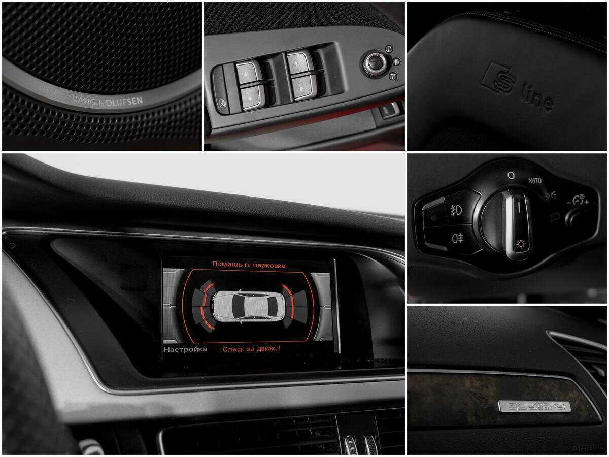 Купить Audi A4, 2015, 133 391 км.. Фото: #12