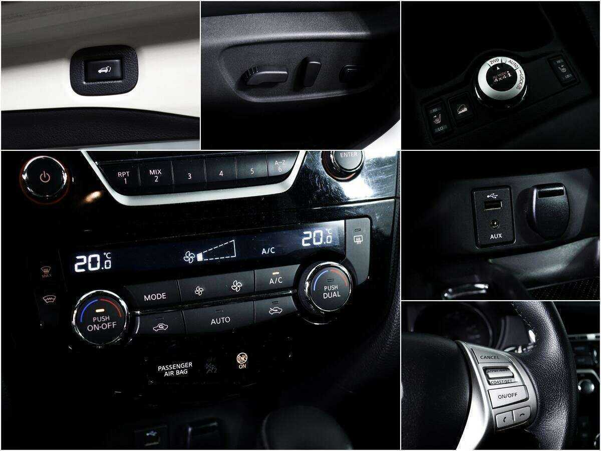 Купить Nissan X-Trail, 2017, 116 486 км.. Фото: #13