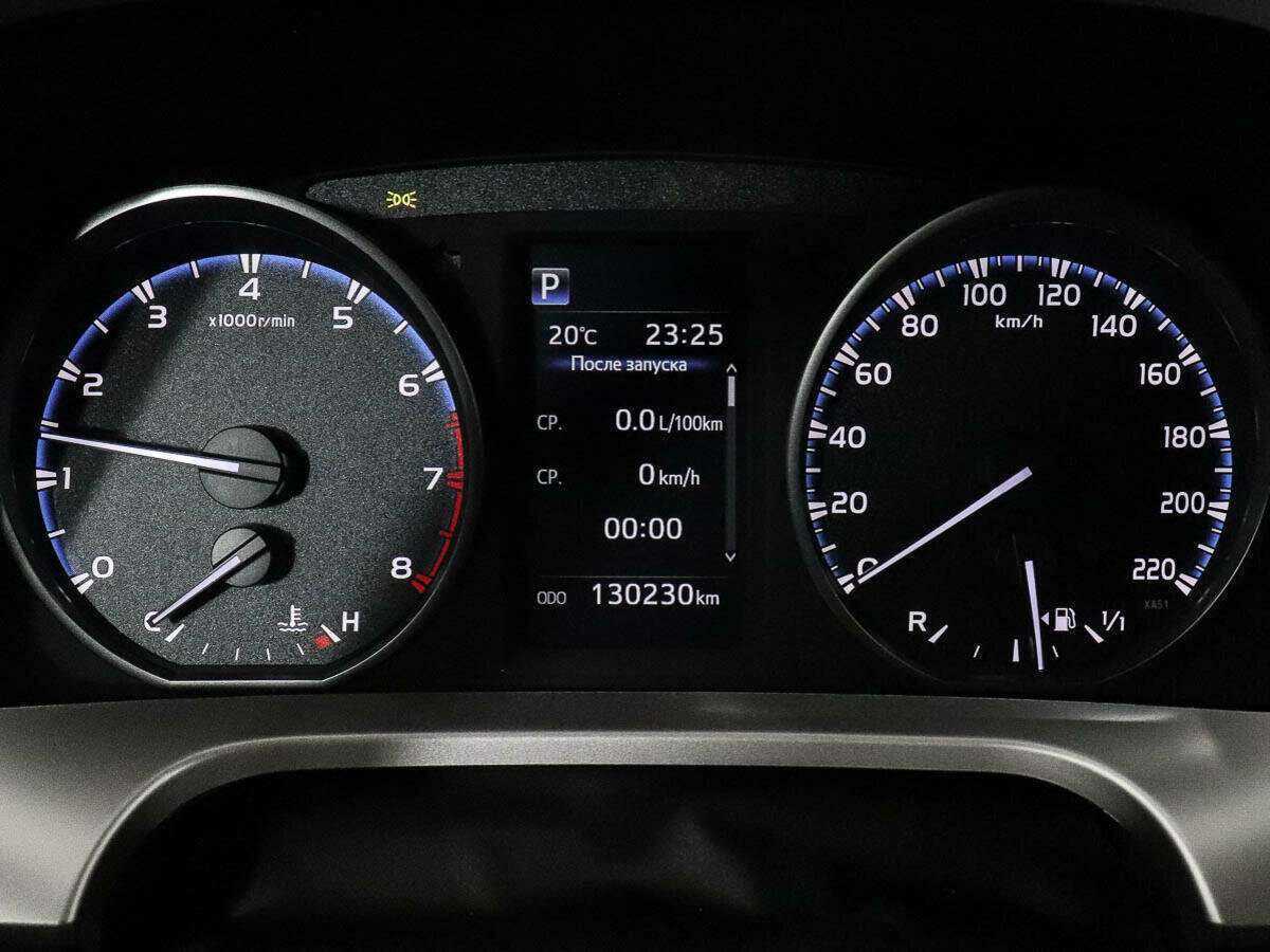 Купить Toyota RAV4, 2019, 130 229 км.. Фото: #7