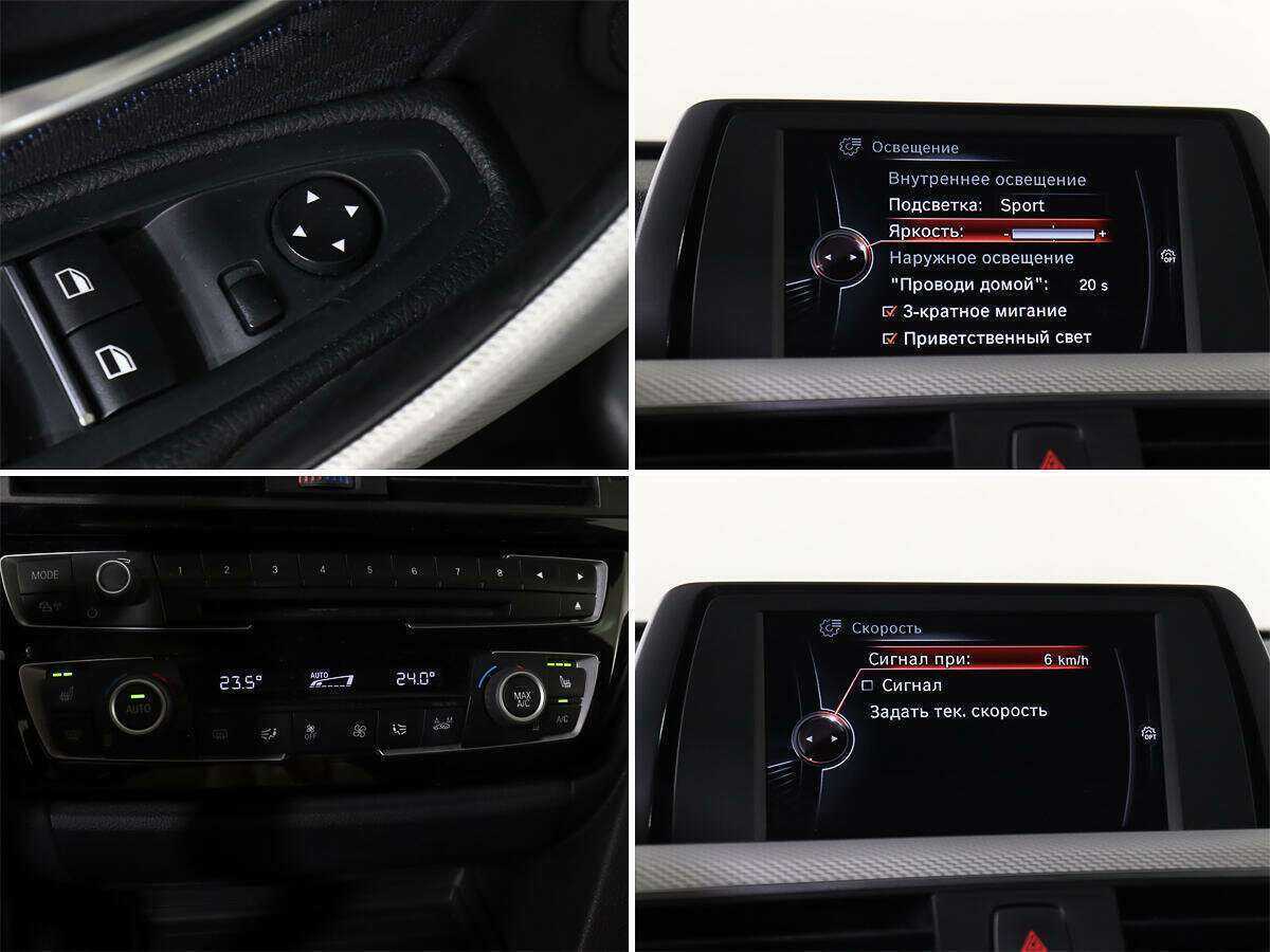 Купить BMW 3 серии, 2016, 108 500 км.. Фото: #13