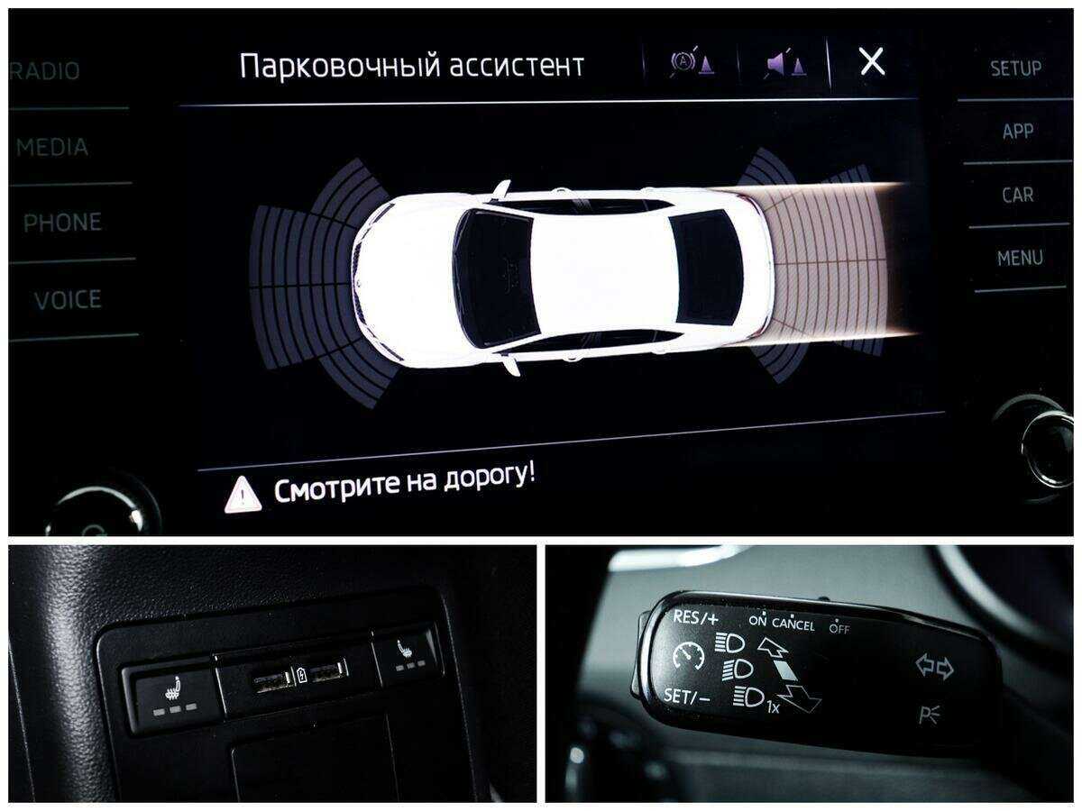 Купить Skoda Octavia, 2020, 115 605 км.. Фото: #13