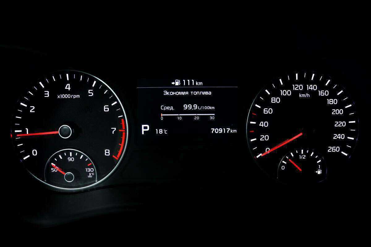 Купить Kia Optima, 2019, 70 835 км.. Фото: #9