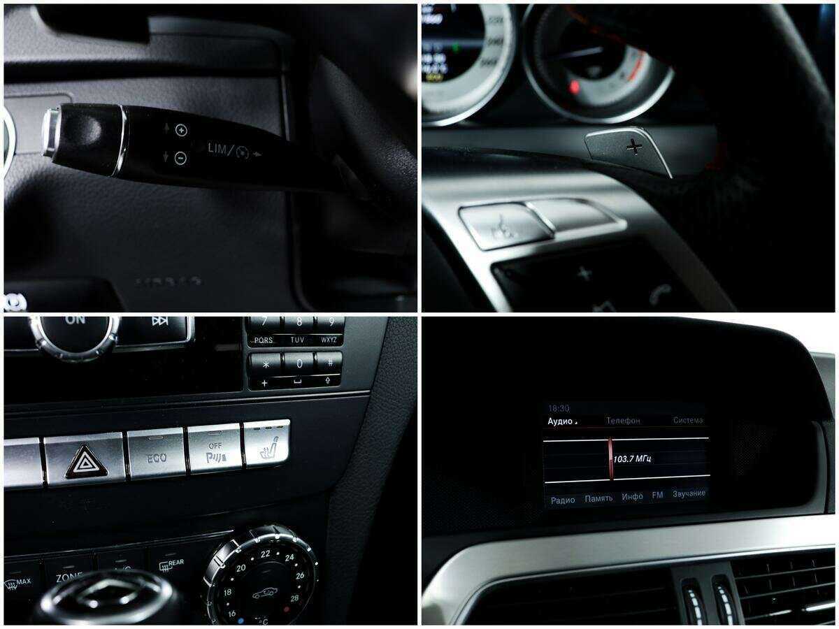 Купить Mercedes-Benz C-Класс, 2013, 91 795 км.. Фото: #14