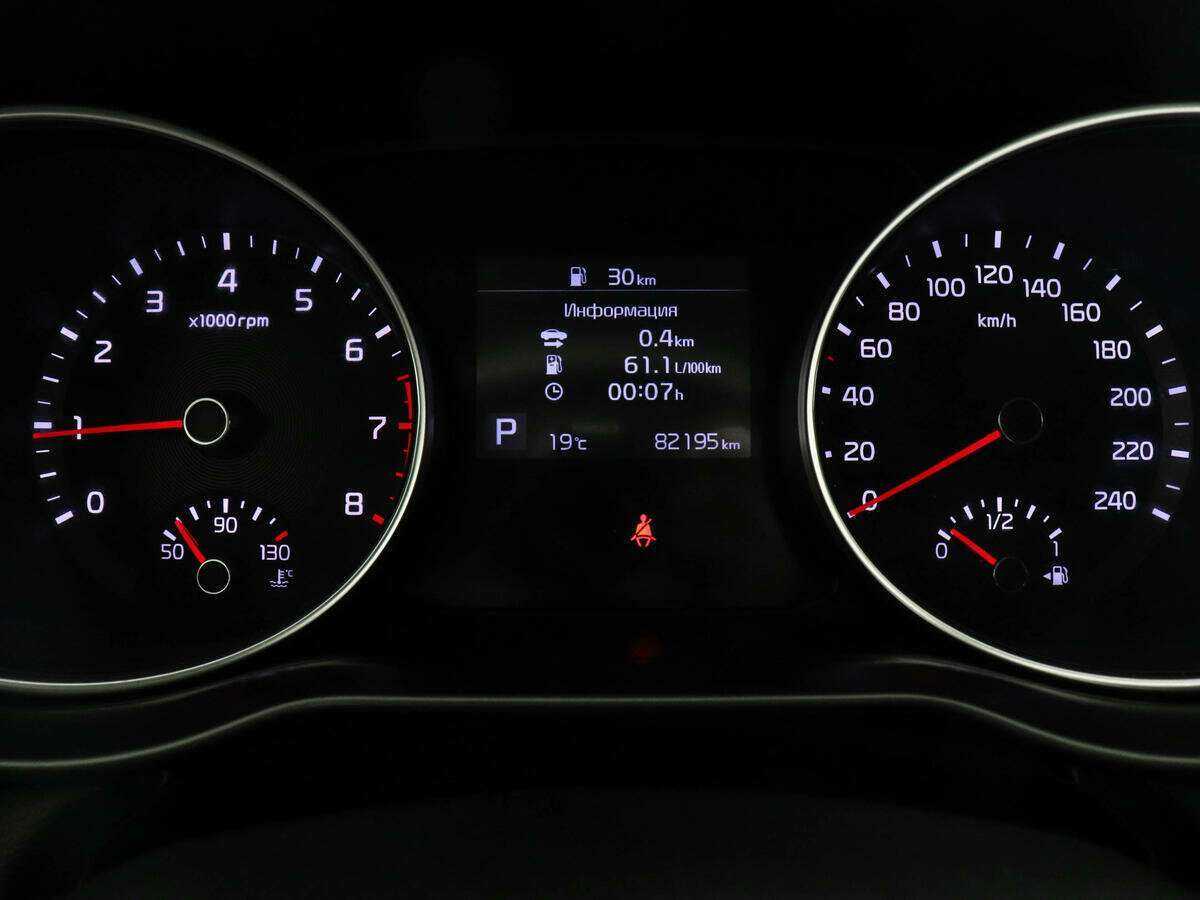 Купить Kia Ceed, 2019, 81 030 км.. Фото: #10