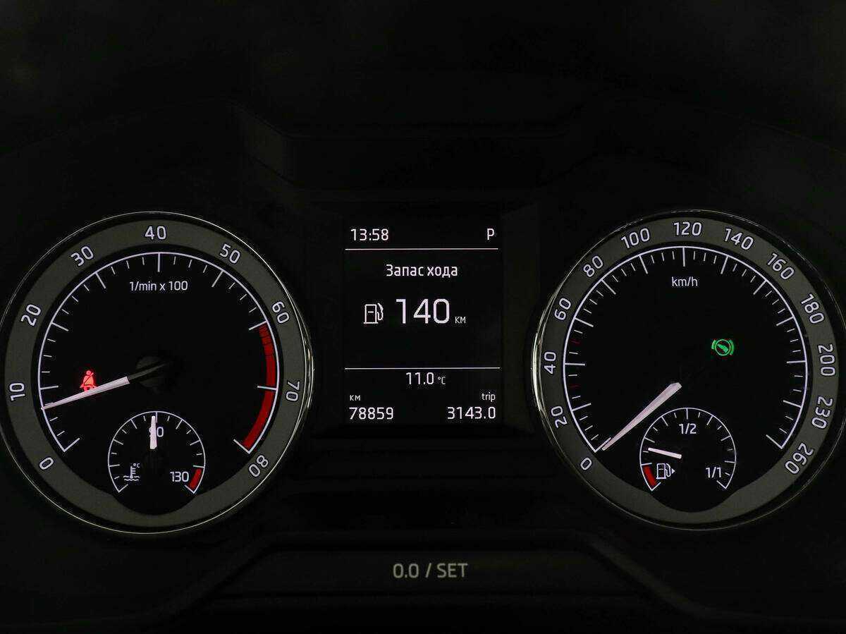 Купить Skoda Octavia, 2020, 78 854 км.. Фото: #9