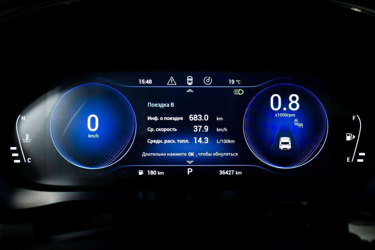 Купить EXEED TXL, 2021, 37 011 км.. Фото: #9