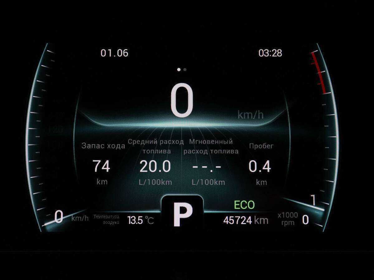 Купить Chery Tiggo 7 Pro, 2020, 45 711 км.. Фото: #10