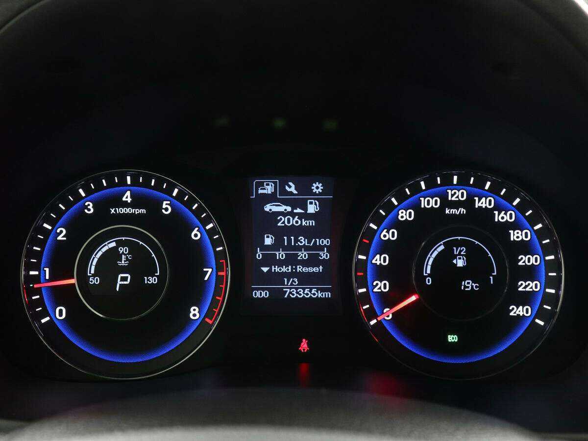 Купить Хендай ай40, 2016, 76 258 км.. Фото: #9