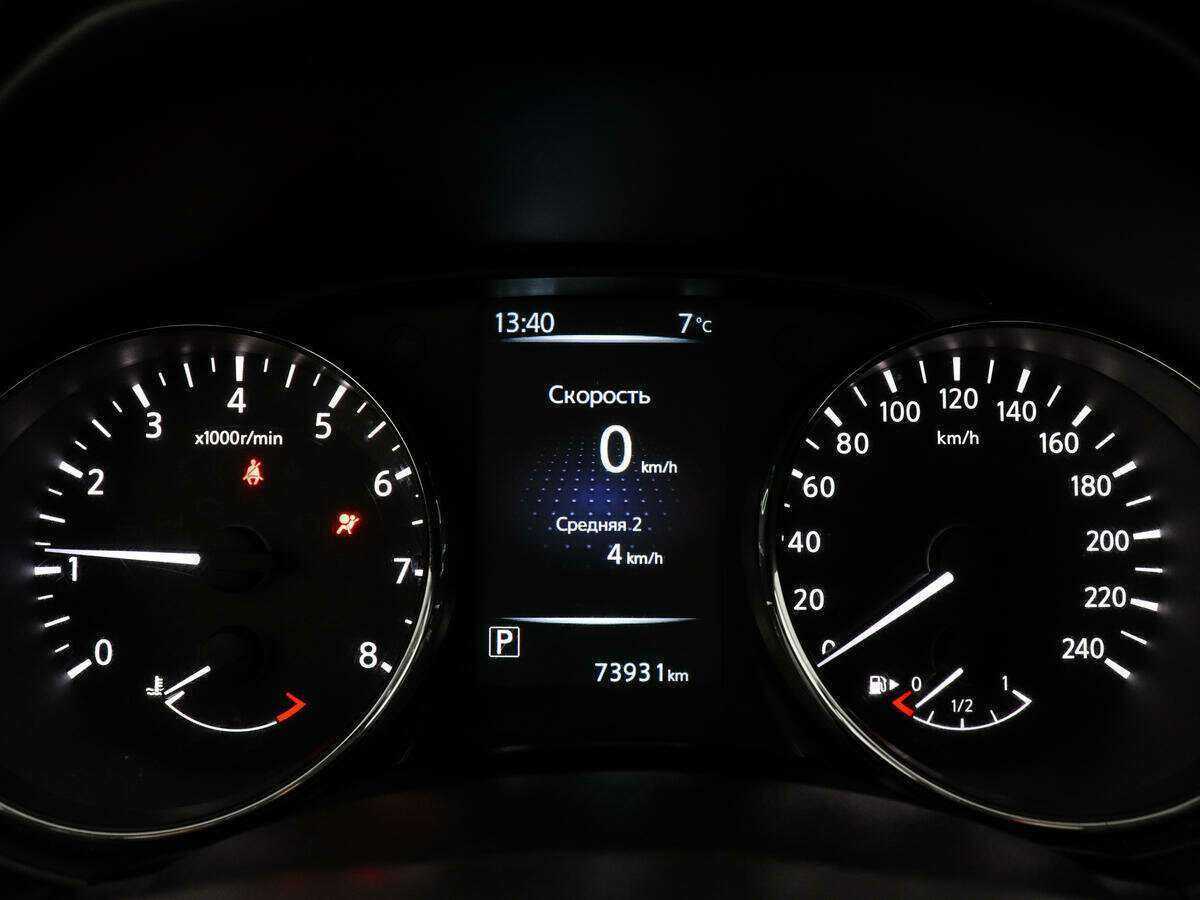 Купить Nissan Qashqai, 2016, 73 892 км.. Фото: #9