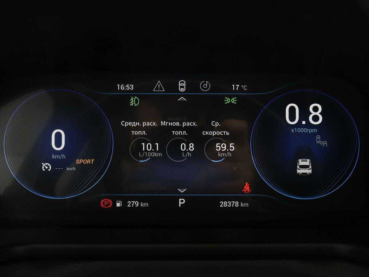 Купить EXEED TXL, 2021, 28 375 км.. Фото: #9