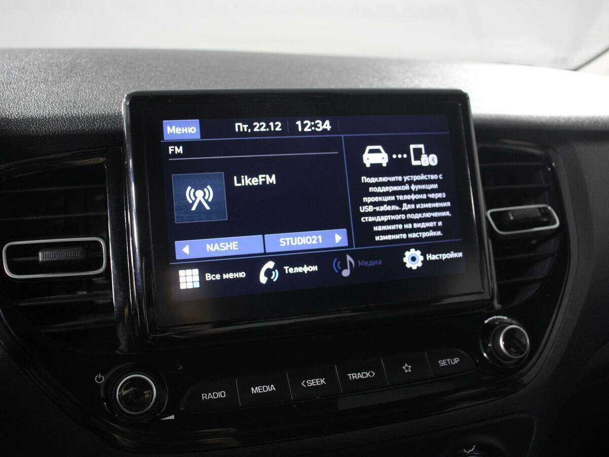 Купить Hyundai Solaris, 2020, 32 310 км.. Фото: #16