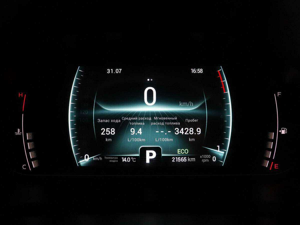 Купить Chery Tiggo 7 Pro, 2021, 21 501 км.. Фото: #10