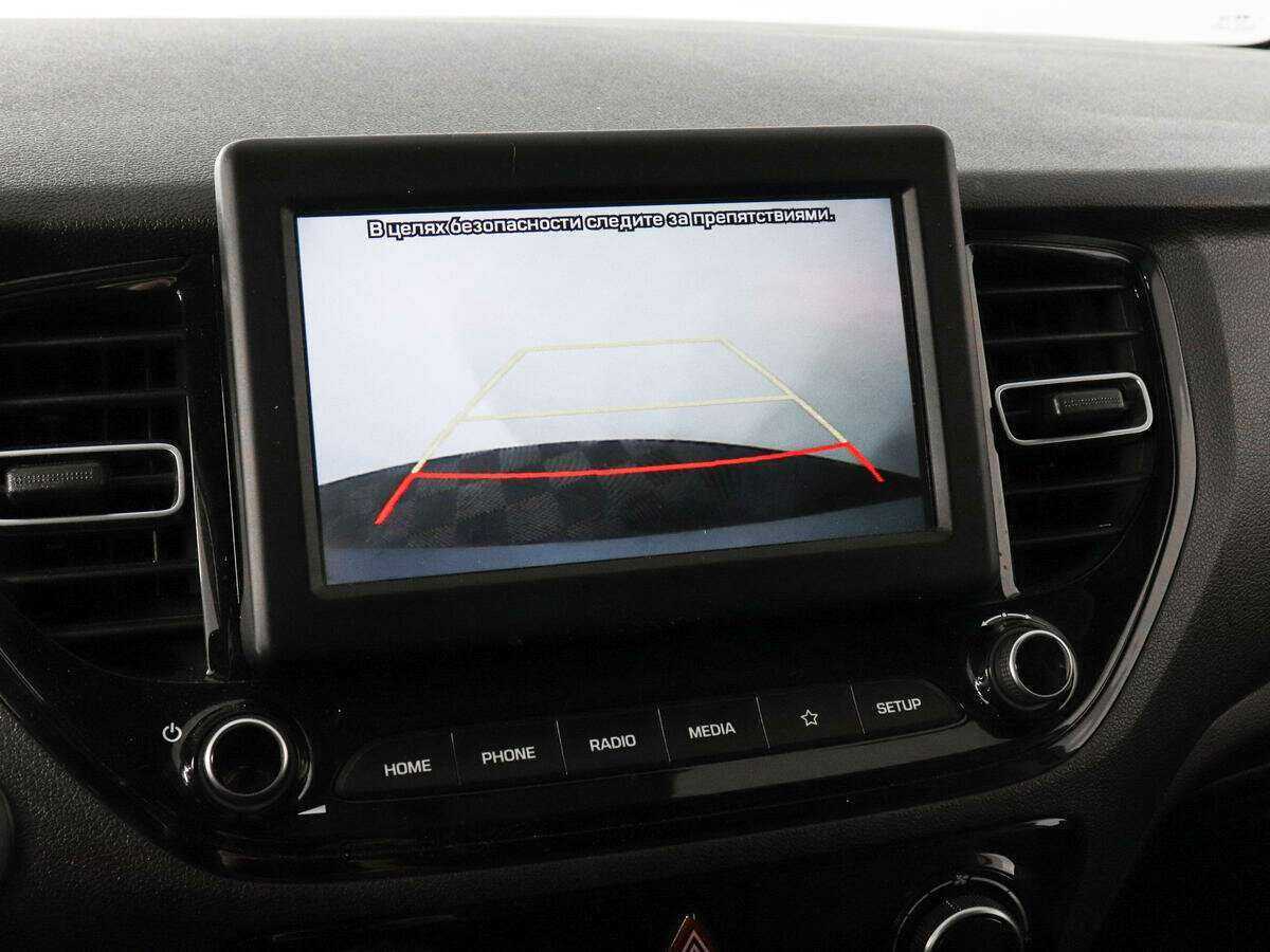 Купить Хендай Солярис, 2020, 66 459 км.. Фото: #10