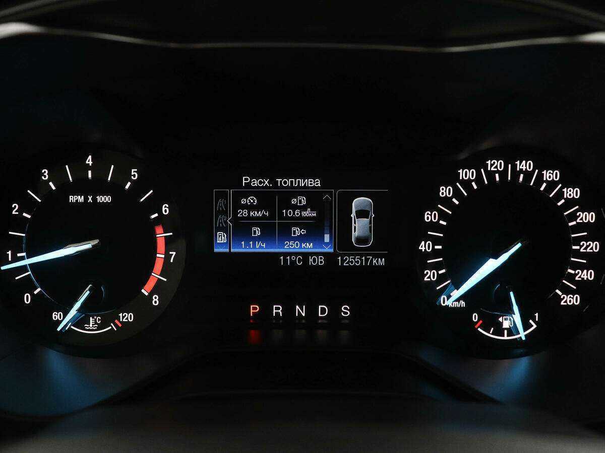 Купить Ford Mondeo, 2017, 125 514 км.. Фото: #7