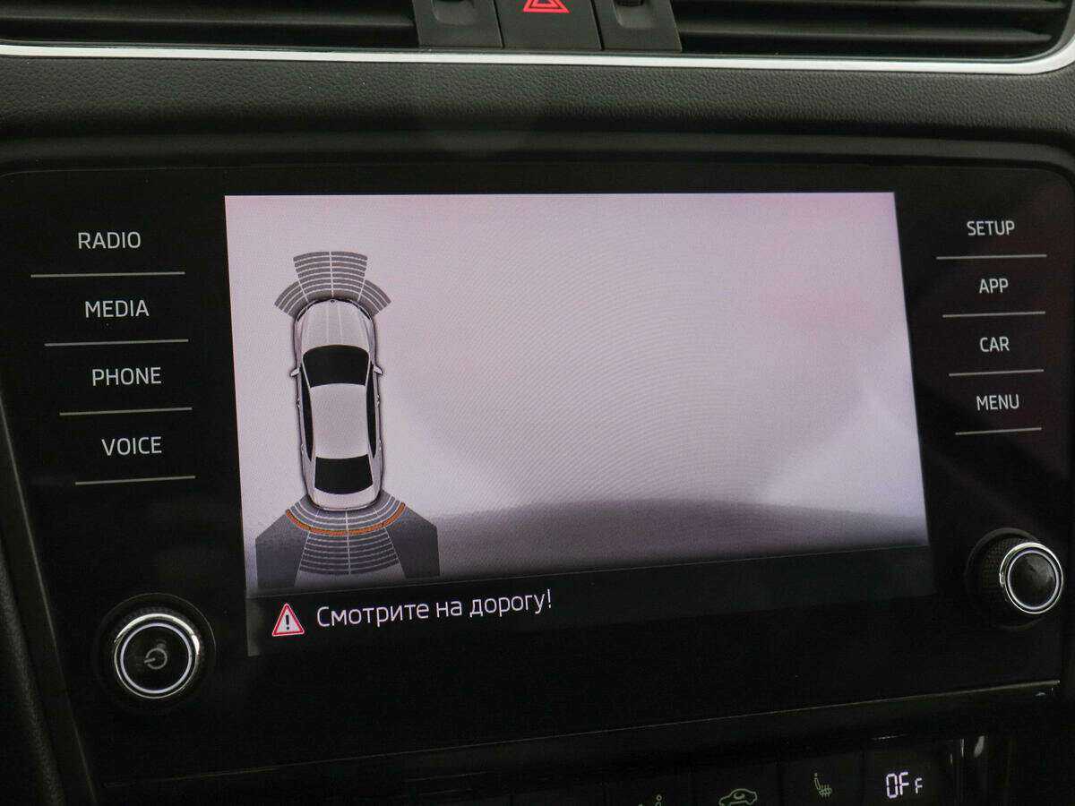 Купить Skoda Octavia, 2018, 124 000 км.. Фото: #11