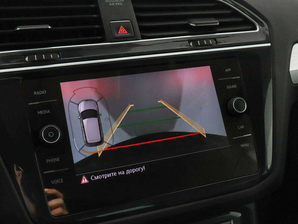 Купить Volkswagen Tiguan, 2017, 69 500 км.. Фото: #14