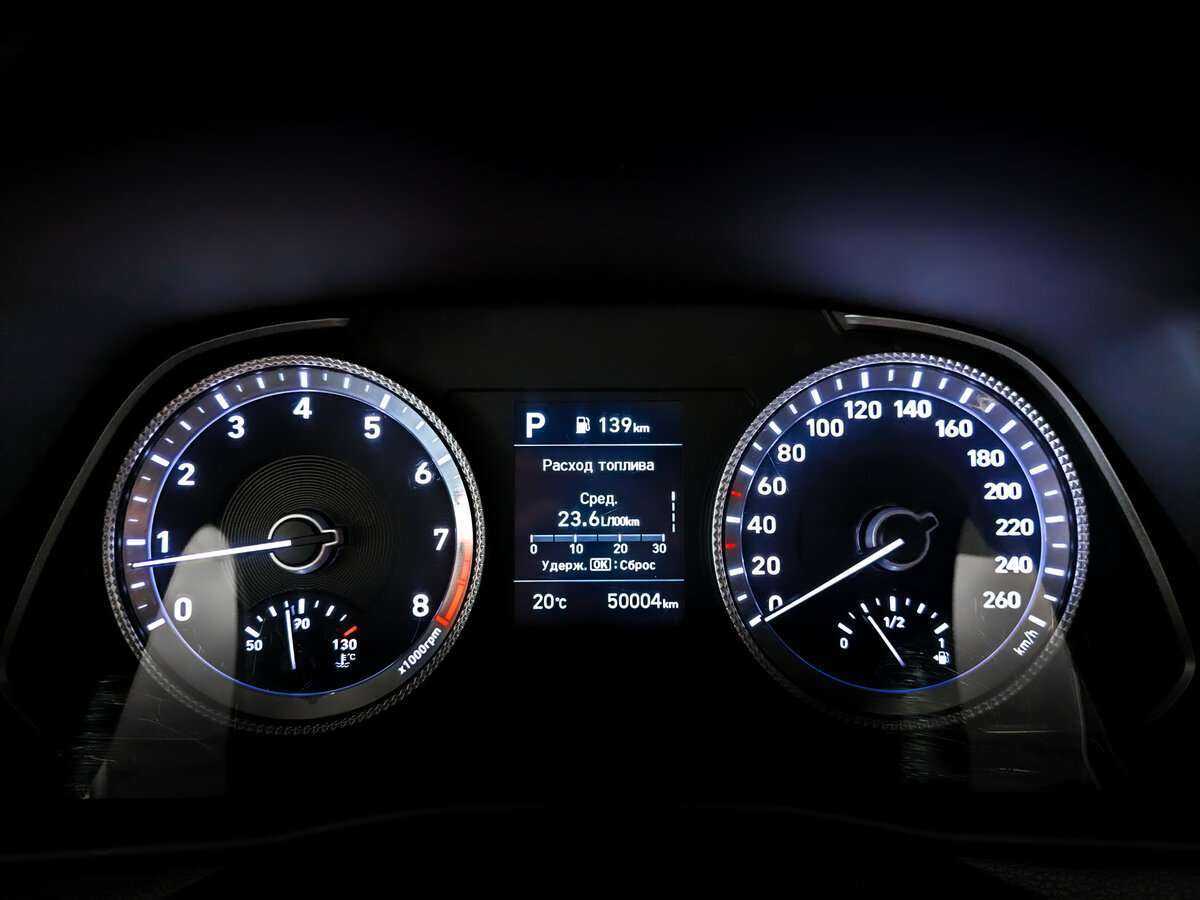 Купить Hyundai Sonata, 2021, 50 004 км.. Фото: #10