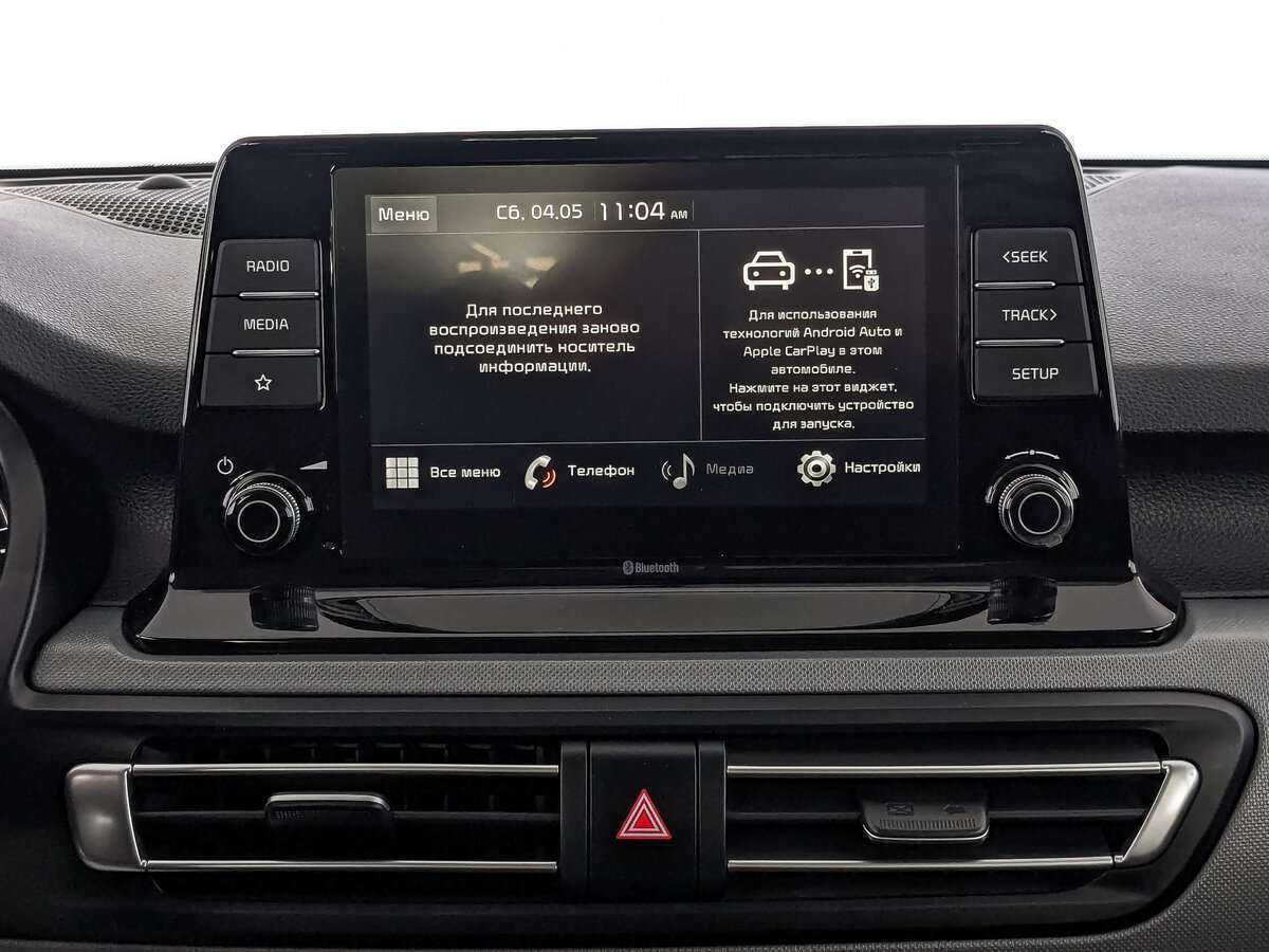 Купить Kia Seltos, 2021, 44 584 км.. Фото: #12