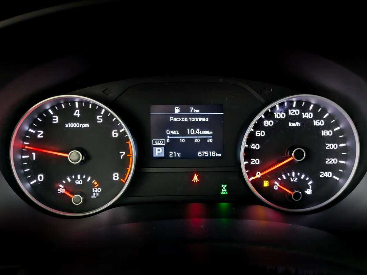 Купить Kia Sportage, 2021, 67 517 км.. Фото: #10