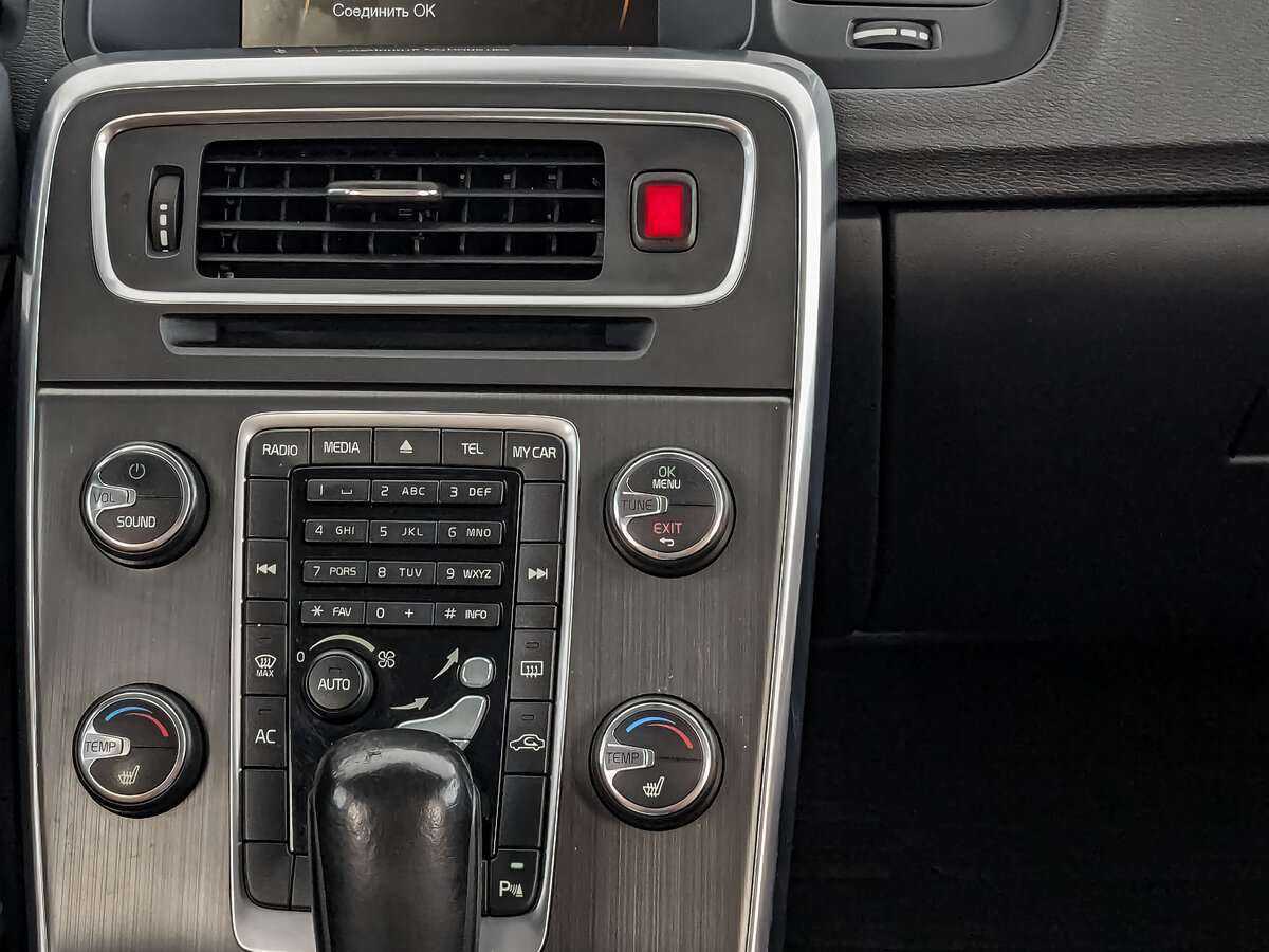 Купить Volvo S60, 2012, 128 929 км.. Фото: #23